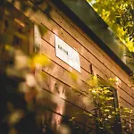 诺瓦山林小屋露营地 营地