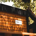 诺瓦山林小屋露营地